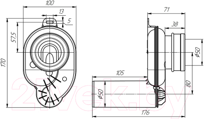 Сифон Ани Пласт U0605