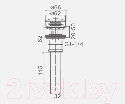 Донный клапан Frap F65-2