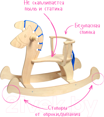 Качалка детская Woody Лошадка тип B1 / 03205