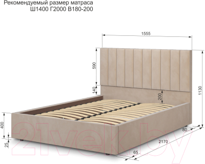 Полуторная кровать Аквилон Рица-1 14 ПМ