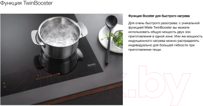 Индукционная варочная панель Miele KM 7564 FL