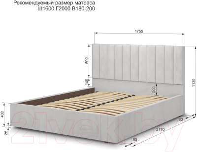 Двуспальная кровать Аквилон Рица-1 18 ПМ
