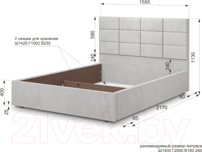 Полуторная кровать Аквилон Тэфи-1 14 ПМ