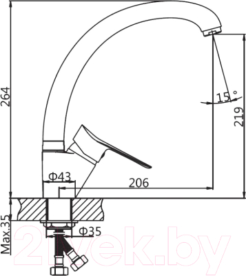 Смеситель AV Engineering AVLAW4-A589-635