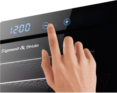 Сушилка для овощей и фруктов Zigmund & Shtain ZFD-411