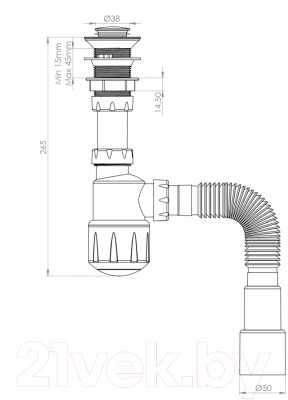 Сифон AV Engineering AVE129747