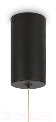 Потолочный светильник Maytoni Glint MOD072PL-L28B3K