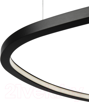 Потолочный светильник Maytoni Glint MOD072PL-L28B3K