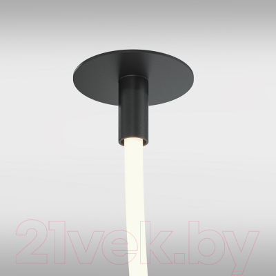 Потолочный светильник Maytoni Tau MOD146PL-L40B3K