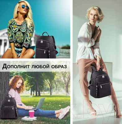 Рюкзак Brauberg Podium / 270815 (черный)