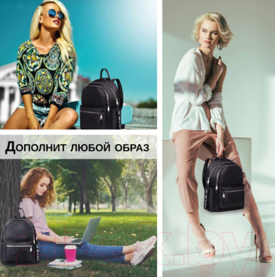 Рюкзак Brauberg Podium / 270816 (черный)