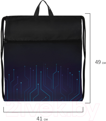 Мешок для обуви Brauberg Electro / 271061