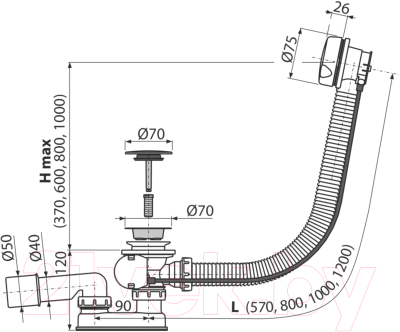 Сифон Polimat 6103064