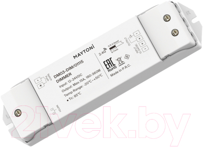 Диммер для светодиодной ленты Maytoni Led Strip / 01115 - фото