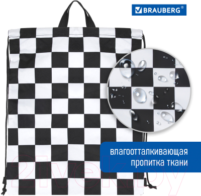 Мешок для обуви Brauberg Black And White / 271595