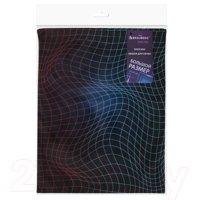 Мешок для обуви Brauberg Neon Web / 271596