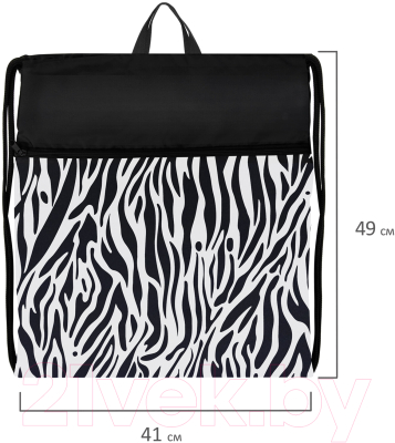 Мешок для обуви Brauberg Zebra / 271611