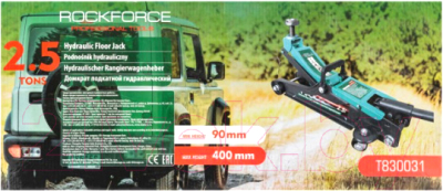 Подкатной домкрат RockForce RF-T830031