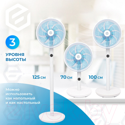 Вентилятор Evolution AirLeaf AL-802R