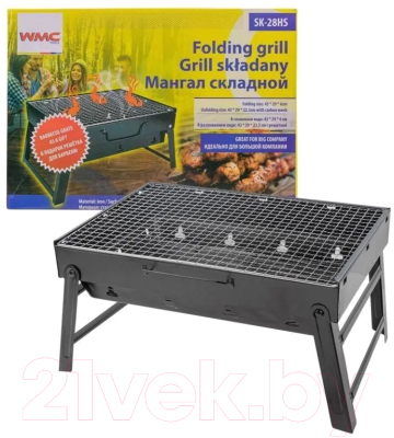 Мангал WMC Tools WMC-SK-28HS