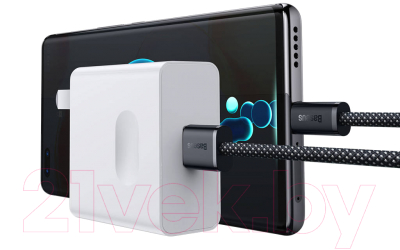 Кабель Baseus Dynamic Series / CALD000616