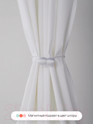 Шторка-занавеска для ванны Home One Linen 180x200 / 412877