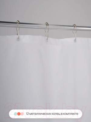 Шторка-занавеска для ванны Home One Linen 180x200 / 412877