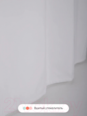 Шторка-занавеска для ванны Home One Linen 180x200 / 412877