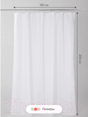 Шторка-занавеска для ванны Home One Linen 180x200 / 412877