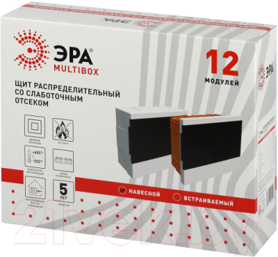 Бокс пластиковый ЭРА MultiBox bs-12s / Б0059314