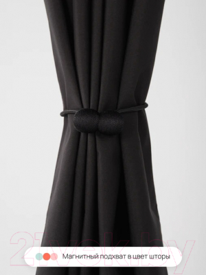 Шторка-занавеска для ванны Home One Linen 180x200 / 412878