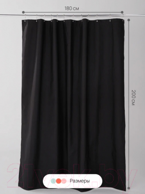 Шторка-занавеска для ванны Home One Linen 180x200 / 412878