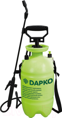 Опрыскиватель помповый Дарко Д008-30 - фото