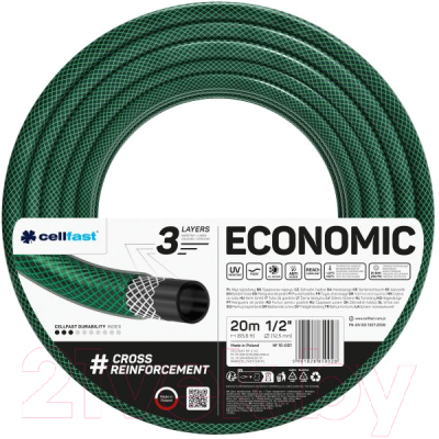 Шланг поливочный Cellfast Economic 10-001 - фото