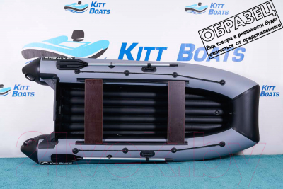 Надувная лодка Kitt Boats 340 НДНД