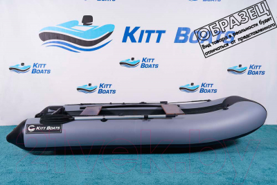 Надувная лодка Kitt Boats 340 НДНД