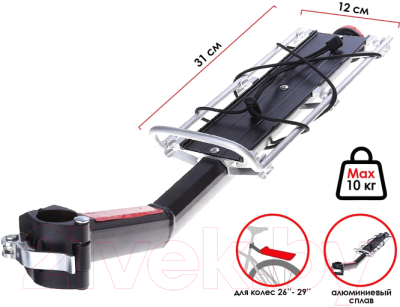 Багажник для велосипеда Dream Bike HS-027 / 2885495