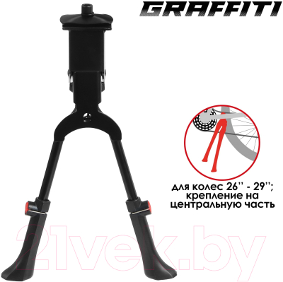 Подножка для велосипеда Dream Bike 7258125