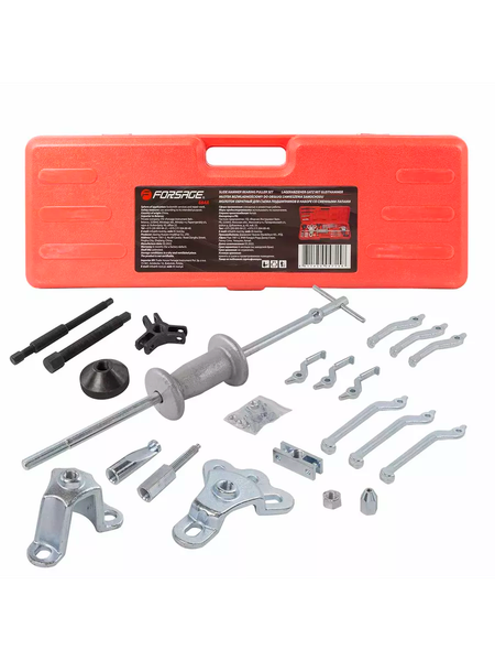 Набор съемников Forsage F-664A