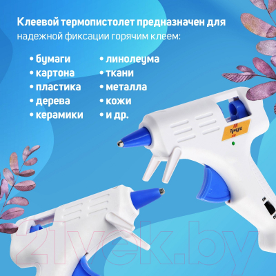 Клеевой пистолет Tundra 6074034