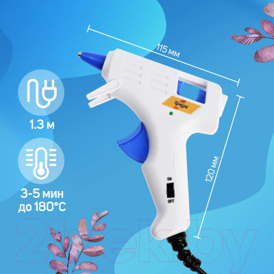 Клеевой пистолет Tundra 6074034