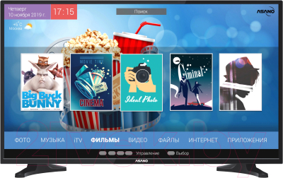 Телевизор Asano 28LH7010T - фото
