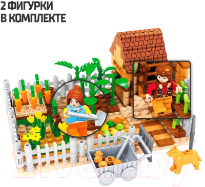 Конструктор Keyixing Садовый участок / 133977