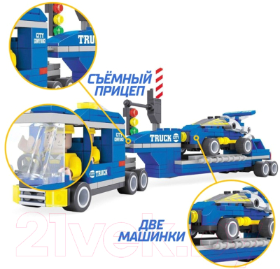 Конструктор Keyixing Тягач с прицепом / 576121