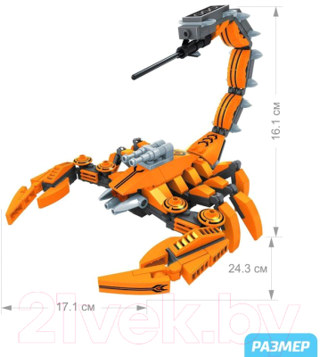 Конструктор Keyixing Скорпион / 133971