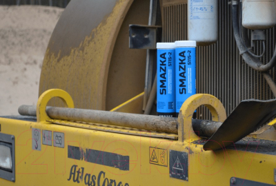 Смазка техническая VMPAUTO МС 5115-3 / 8311