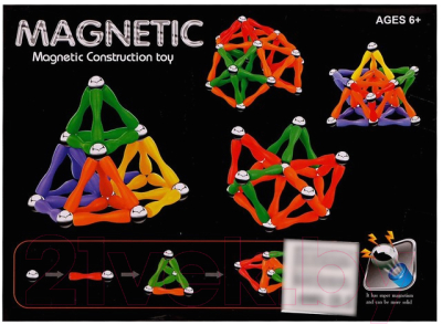 Конструктор магнитный Sima-Land 9201089