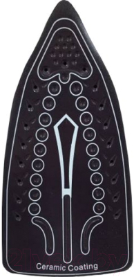 Утюг Hausberg НВ-7809МR