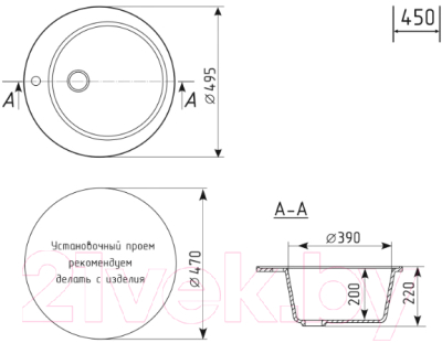Мойка кухонная Mixline ML-GM13 551888 (песочный)