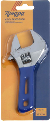 Гаечный ключ Tundra 9234523